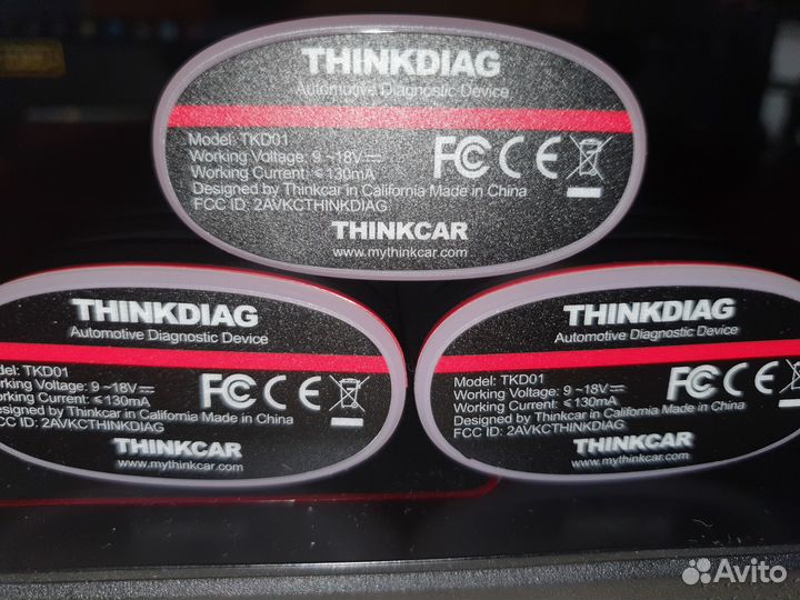 Софт обновление марок Xdiag Diagzone X-Pro5