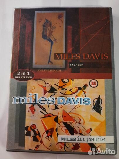 DVD диск Miles Davis 