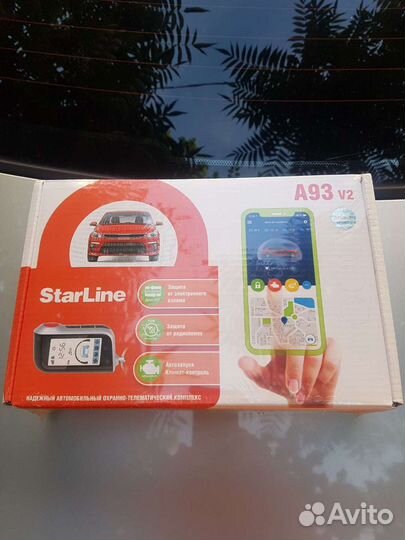 Сигнализация с автозапуском Starline оригинал