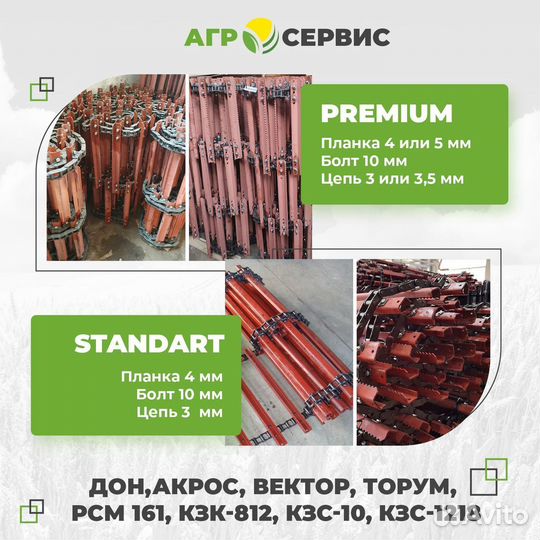 Ролик 10.14.00.060 пам натяжной чугун