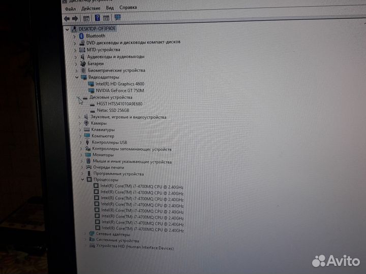 Мультимедиа HP envy 17/i7/Geforce 750m/ssd+hdd