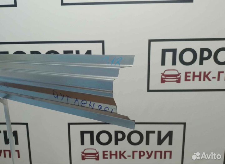 Пороги на все марки авто