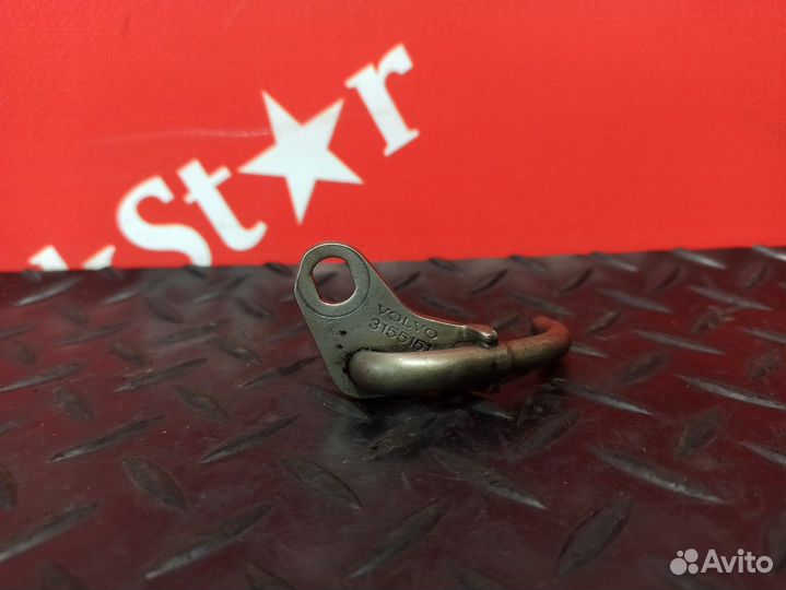 Форсунка двигателя масляная