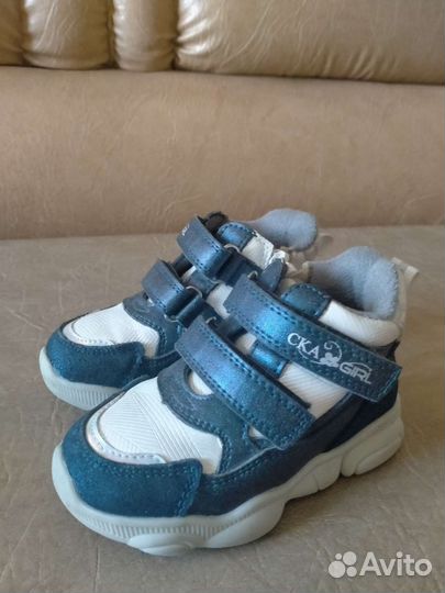 Демесезонные ботинки детские 22 р-р
