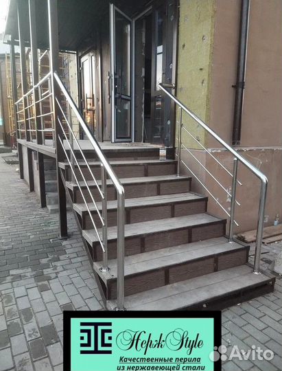 Перила для балкона