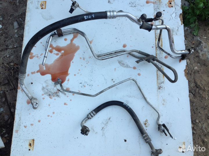 Трубка кондиционера Киа Рио Kia Rio 1