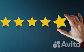 Работа с отзывами