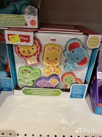 Игрушки fisher price