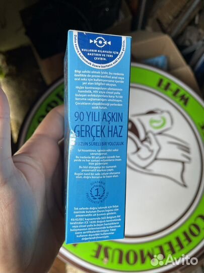 Презервативы 50 пачек