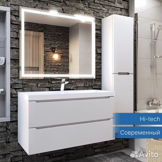 Тумба с раковиной для ванной подвесная, белая