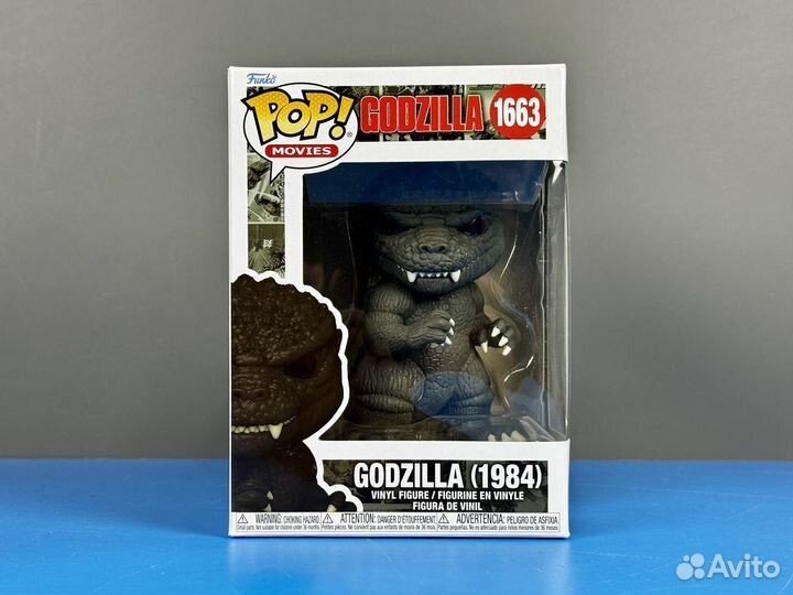 Funko Pop Movies 1663 The Return of Godzilla 1984