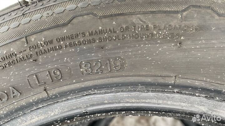 Nankang ESSN-1 Corsafa 185/60 R15