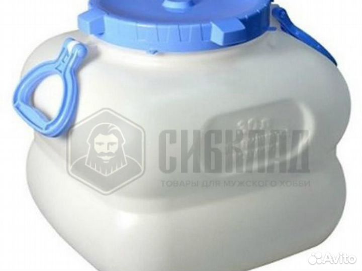 Фляга 30 л с ручками Барнаул