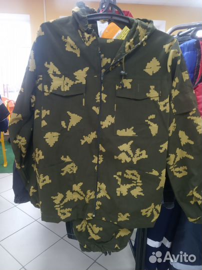 Спецодежда