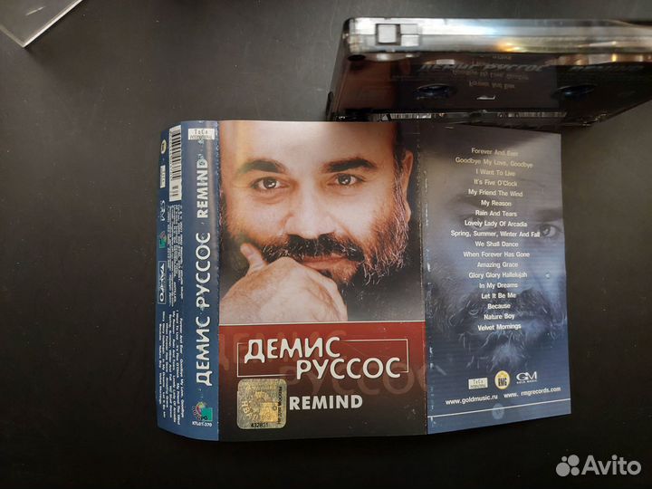 Кассета демис руссос П378