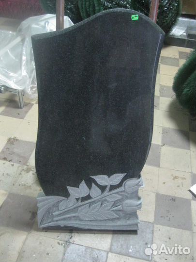 Ритуальные услуги