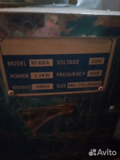 Перосъемная машина для уток гусей