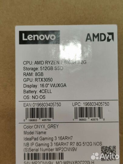 Новый игровой ноутбук Lenovo 16