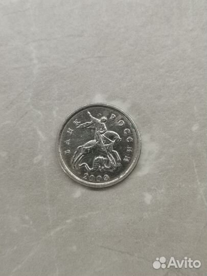 Монеты России РСФСР