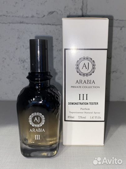 Private Collection Arabia lll тестер