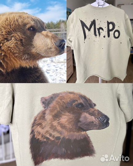 Роспись одежды и обуви