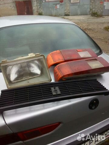 Световые приборы