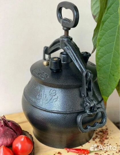 Афганский казан подарок