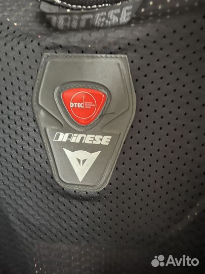 Мотокомбинезон раздельный dainese
