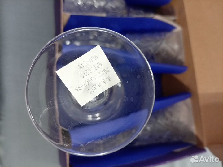 Бокал хрустальный для шампанского 200мл