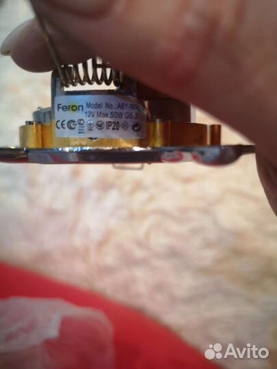 Светильник потолочный встраиваемый точечный