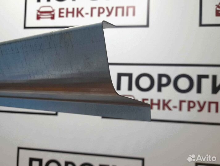 Пороги на все марки авто