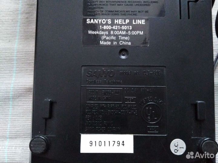 Телефон sanyo