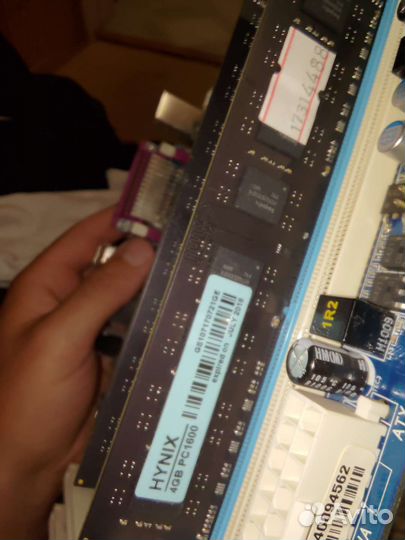 Процессор+ мат плата + 8 DDR3