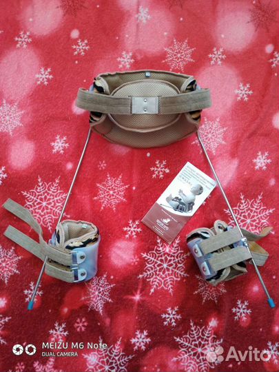 Аппарат свош