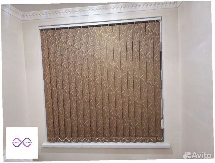 Жалюзи рулонные