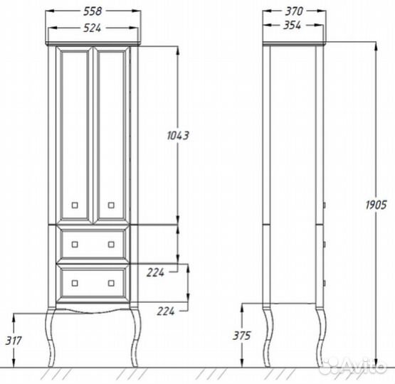 Пенал напольный Opadiris Валери 56 см, цвет: бел