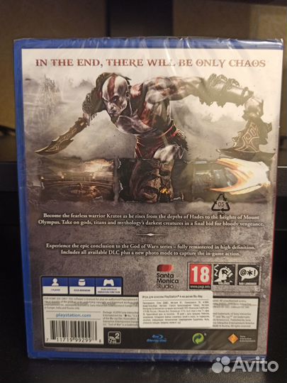 Игра для PS4 Sony God of War 3. Обновленная версия