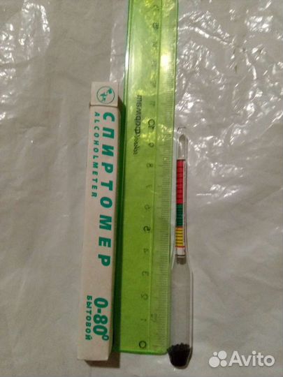 Спиртометр