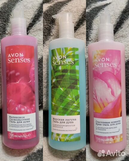 Гель для душа avon Эйвон Орифлейм Oriflame