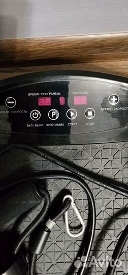 Платформа Planta