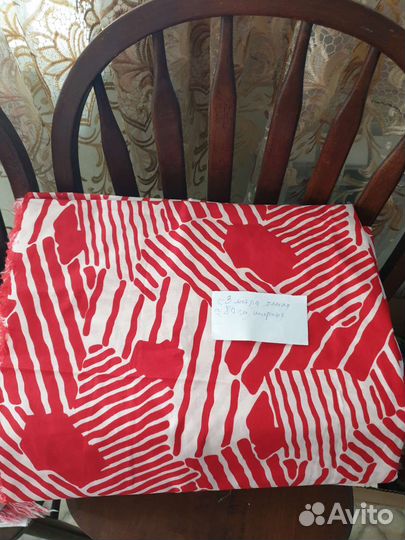 Ткани натуральный хлопок, ситец и сатин