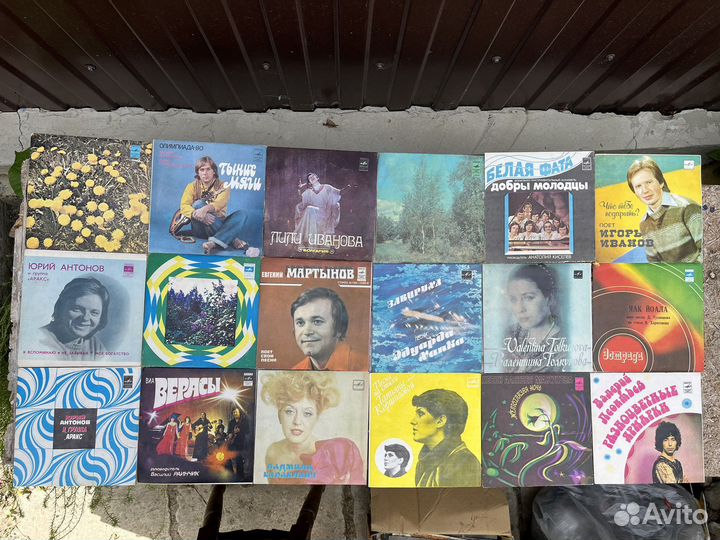 Виниловые пластинки