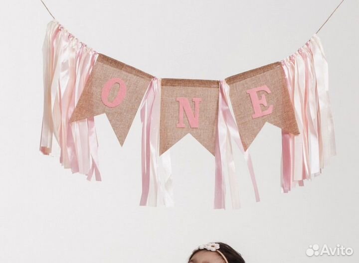 Гирлянда на годик