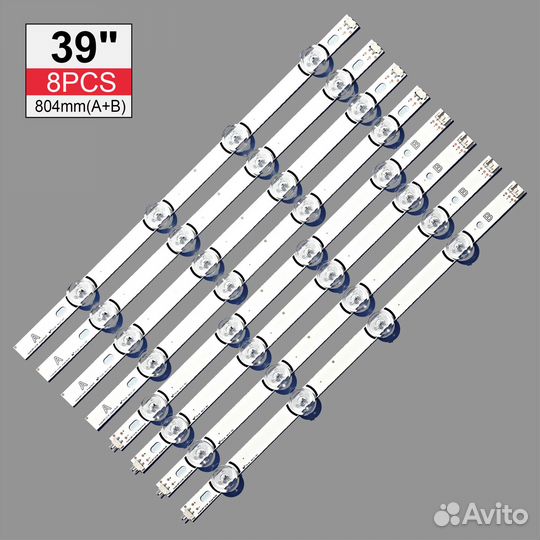 Светодиодная подсветка для телевизора LG 39LB561V