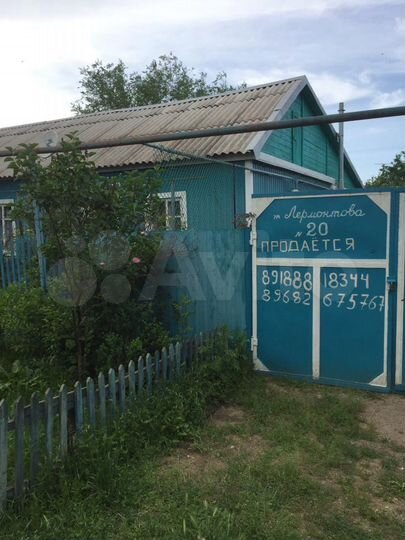 Дом 110 м² на участке 6 сот.