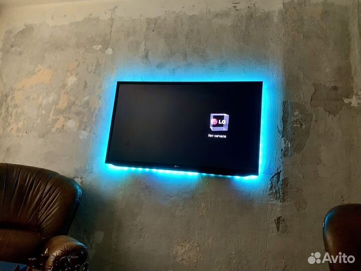 Свтодиодна лента RGB для телевизора с блютузом