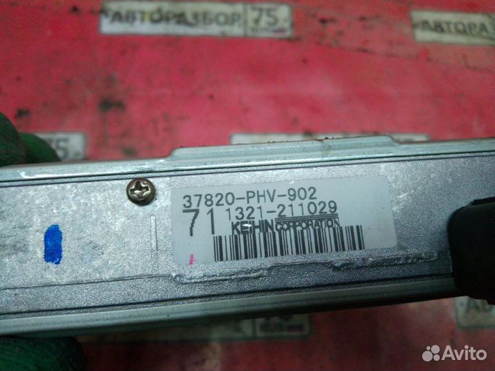 Блок управления двс Honda Partner EY7 D15B