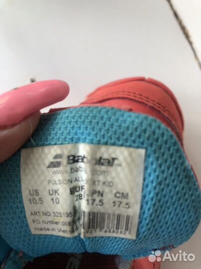 Кроссовки babolat