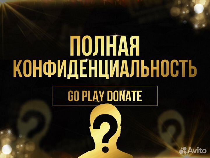 Пополнить пабг, пополнение Pubg Mobile, купить UC