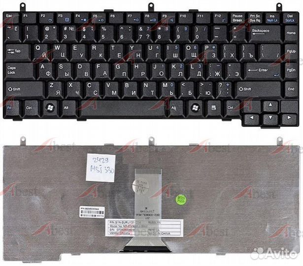 Клавиатуры для ноутбуков MSI